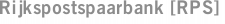 Rijkspostspaarbank [RPS]